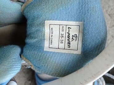 белорусская обувь для проблемных ног бишкек: Продаю ролики детские с комплектом защиты б/у в хорошем состоянии — 4