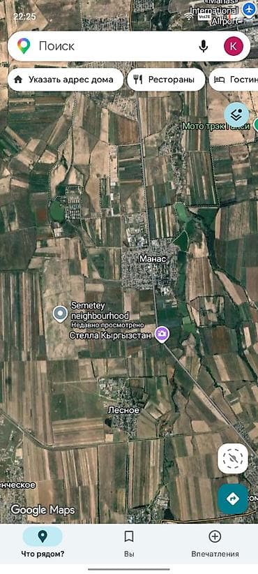 сосед: 423 соток, Для строительства — 3