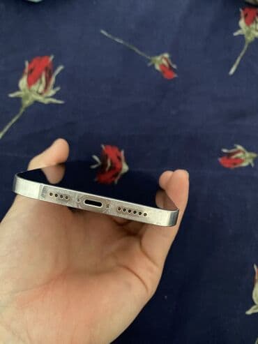 маг буг: IPhone 12 Pro Max, 128 ГБ, Белый, 82 % — 5