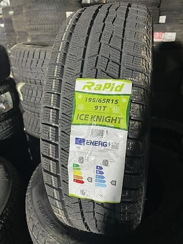 Зимняя шина Rapid Ice Knight 195/65 R15 91T - Тип: зимняя — 1