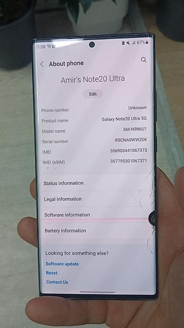 скупка бу ноутбуков: Samsung Galaxy Note 20 Ultra, Б/у, 128 ГБ, цвет - Черный, 1 SIM, eSIM — 5