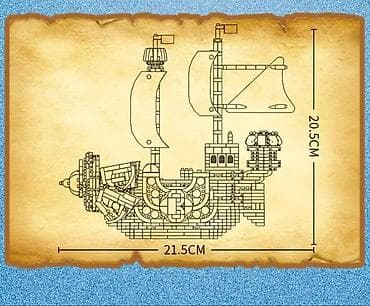один штук: 🏴‍☠️ Конструктор «Thousand Sunny» (Корабль из One Piece) 5888 деталей — 2