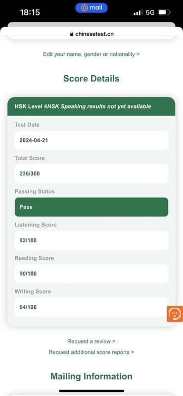 ищу работу со знанием китайского языка: Языковые курсы Китайский Для взрослых — 2
