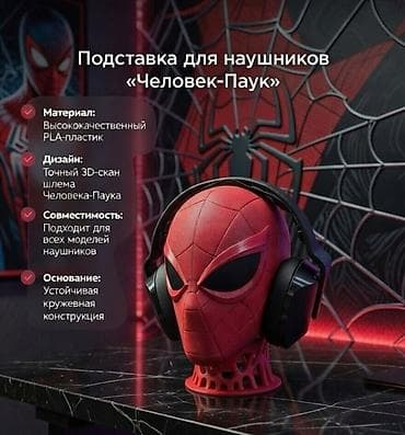 3д печат: Продаю 3𝘋-принтер 𝘉𝘢𝘮𝘣𝘶 𝘓𝘢𝘣 𝘗1𝘚 в отличном состоянии. Принтер — 4