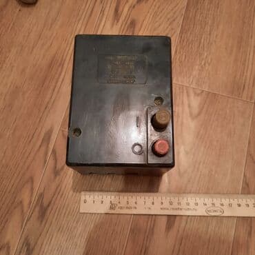 кух оборудование: Разные вещи — 7