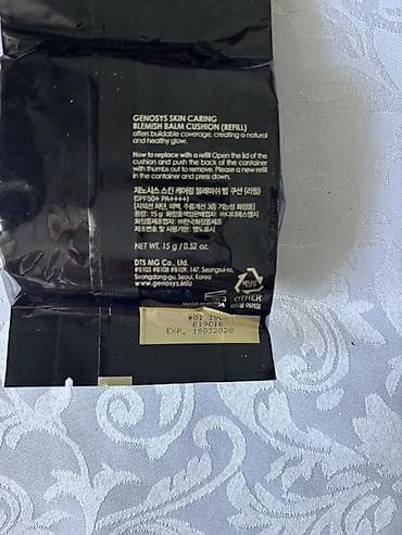 magic pack: GENOSYS BB кушон (запасной блок с футляром, ОРИГИНАЛ 100%). - — 4