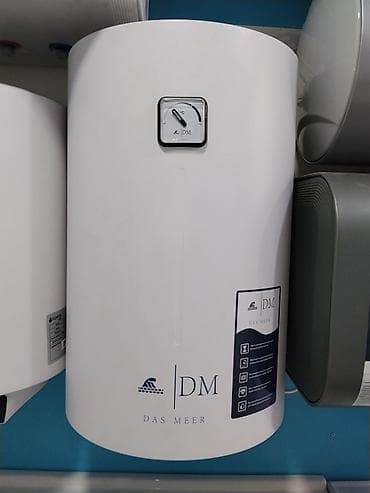 type s: Водонагреватель накопительный DAS MEER (DM), вертикальный - Тип — 1