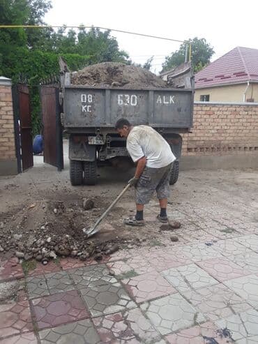 масло сыр база бишкек график работы: Вывоз строительного мусора Самосвал с высокими бортами удобная — 1