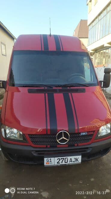 аппарат печать на футболках: Широкоформатная печать, Высокоточная печать, Струйная печать, | Кепки, Визитки, Баннеры — 7