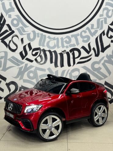 Детский электрокар, Новый