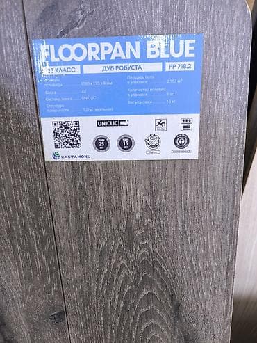 половой ламинат: Ламинат Kastamonu Floorpan Blue, декор «Дуб Робуста» (FP 718.2) - — 2