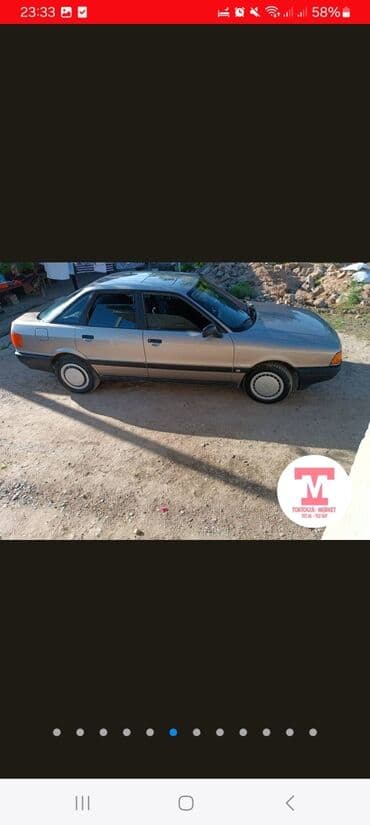 авто из кореи в наличии в бишкеке: Audi 80: 1987 г., 1.8 л, Механика, Бензин, Седан — 6
