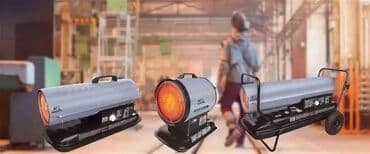 набор инструментов бишкек цена: Сдам в аренду Пушки натяжных потолков — 6