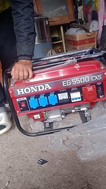 Бензогенератор Honda EG 5500 CXS - Мощность серии EG 5500 — для