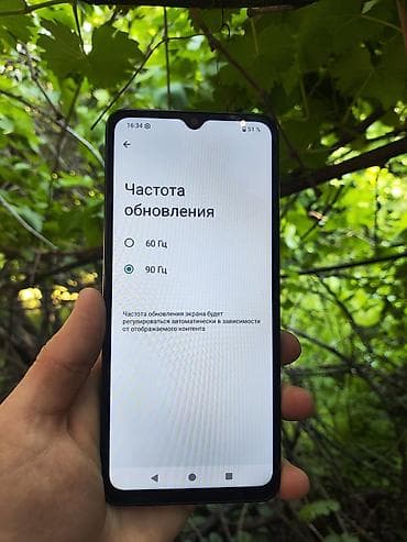 смартфон xiaomi redmi 3 16gb: Redmi, Redmi A3, Б/у, 64 ГБ, цвет - Черный, 2 SIM — 1