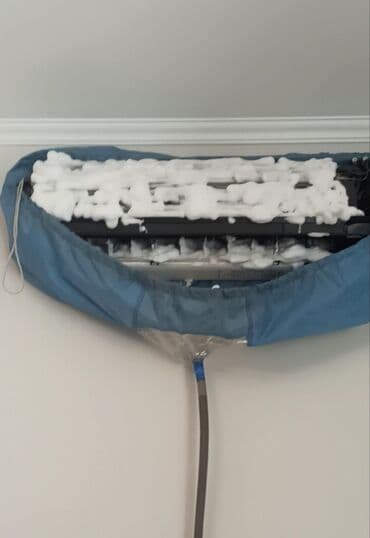 защита от кондиционера бишкек: Кондиционер — 14