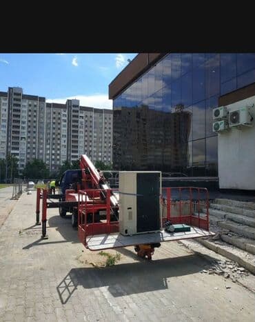 башеный кран: Автовышка | Стрела 18 м 250 т | Борт 250 кг — 2