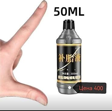 аккумулятор для скутера 12 вольт: Акумлятор сатылат Литий-ионные аккумуляторные батареи для — 8