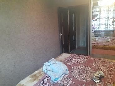 Бөлмөлөрдү сатып алуу: Продаётся 4 комнатная кв2этаж из 3х .90квм.район Адска городок хороший — 6