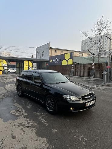 легас: Subaru Legacy: 2004 г., 2 л, Автомат, Бензин, Универсал — 10
