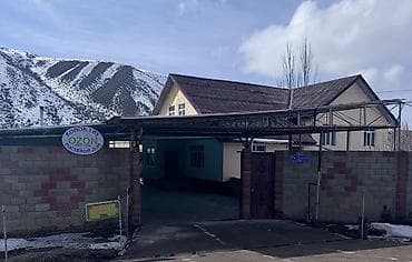 Посуточная аренда комнат: Гостевой дом OZON (Konok Үйү) Уютный гостевой дом у подножия гор. На — 2