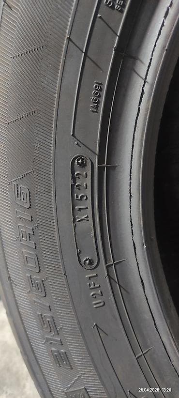 215 60 r16: Шины 215 / 60 / R 16, Лето, Комплект, Легковые, GoodYear — 4