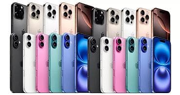 iphone 17 купить: IPhone 16 Pro Max, Новый, 256 ГБ, В рассрочку — 1