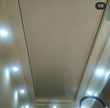 мастер натяжных потолков: Натяжной потолок Глянцевое, Матовое, 3D потолки Гарантия, Монтаж, Бесплатная консультация — 7