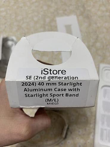 retina: Apple Watch SE (2nd generation), 40 мм, цвет Starlight В отличном — 3