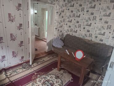 участок дом бишкек: 70 м², 5 бөлмө — 1