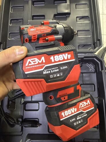 куплю набор ключей: Новый, Самовывоз, Бесплатная доставка, Платная доставка — 2