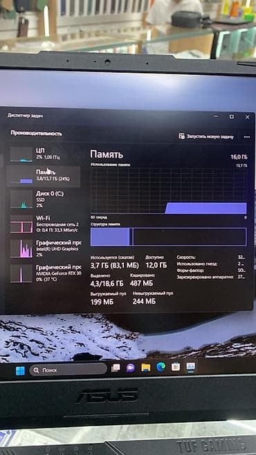 laptop rtx 2060: 🔥В идеале 🤩 Игровой ноутбук ASUS TUF Gaming F15 (серия FX/FX5) Экран — 5