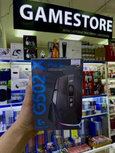 logitech g305: Беспроводная оптическая мышь logitech g502 x plus lightspeed с — 2