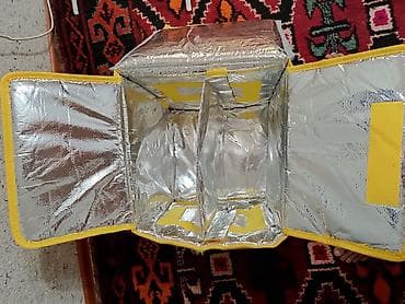 аренда снаряжения: Рюкзак, Унисекс — 6