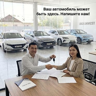 такси под выкуп: Аренда автомобилей для работы в такси (Бишкек) - Реальный автопарк — 10