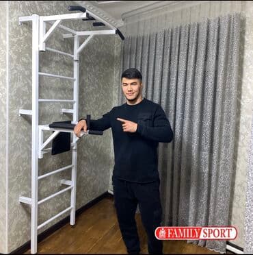 где можно купить шведскую стенку: Family sport Шведская стенка 3в1 настенная Цена 11.000 Установка — 1