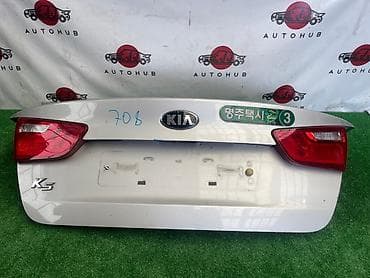 Крышка багажника Kia, 2015 г., Б/у, Оригинал