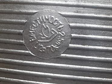 посуда для жаровня: Алюминиевые толстостенные казан 3 литра (Россия) и гусятница 2,5 литра — 6