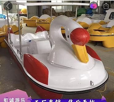 весло для лодки: Лодка, Стеклопластик, Б/у — 5