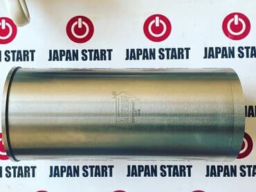 оборудование гбо: ( Кара )Если Вы не знаете, какую именно запчасть на вилочный — 7