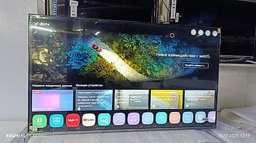 hdmi dvi: Срочная акция Yasin 50 UD81 webos magic пульт smart Android Yasin — 8