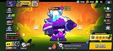 Продается аккаунт Brawl Stars с 71 разблокированным бойцом из 101