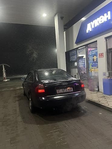 недавно: Audi A6: 1997 г., 2.8 л, Автомат, Бензин, Седан — 3