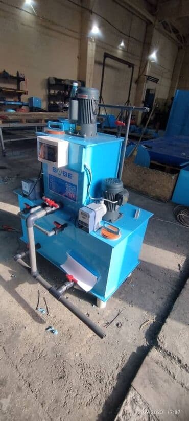 Контейнеры: Хлораторная установка порционного действия, предназначенная для — 3