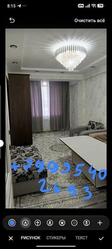 аренда азс: 2 комнаты, Собственник, Без подселения, С мебелью полностью — 1