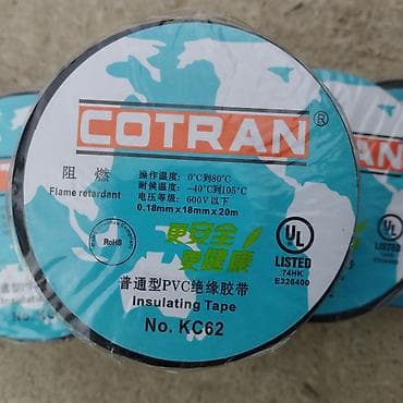 Скупка кабелей: Продаётся :1.изолента Cotran 1 шт -80сом(в наличии 50шт) — 4