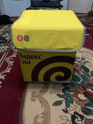 Рюкзак, Унисекс