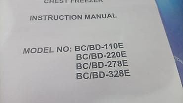 ящик сатам: Морозильный ларь AUCMA продаются 2 морозильника новые, покупали для — 6