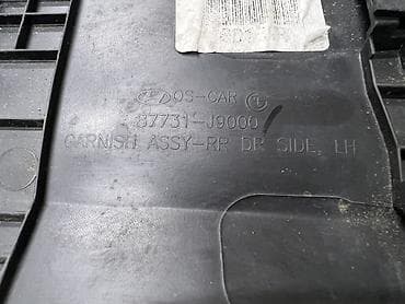 540 е34: Накладка на дверь Задняя левая Hyundai, Б/у, Оригинал — 8