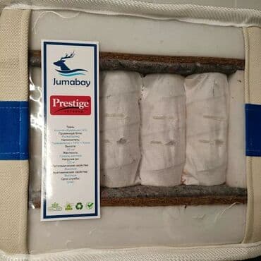 матрасы купить в бишкеке: Матрас матрац Ортопедические матрасы Беспружинные матрасы / матрацы — 5